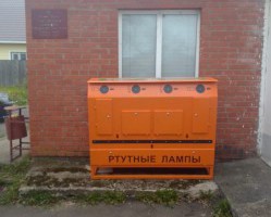 Уважаемые жители г. Сычевка и Сычевского района!