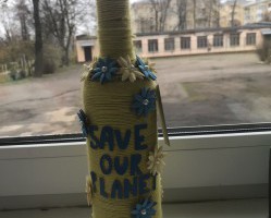 Приглашаем всех желающих принять участие в конкурсе!