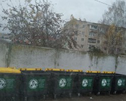 В городе Рославль установлены новые контейнеры!