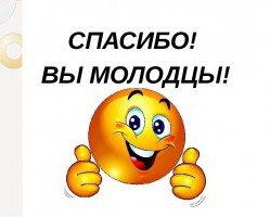 Международный день переработки вторсырья!