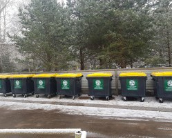 Региональным оператором продолжается работа по установке новых контейнеров!