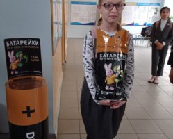  Награждении победителей природоохранной акции!