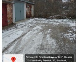 Продолжается работа по ликвидации свалок в г. Смоленск!