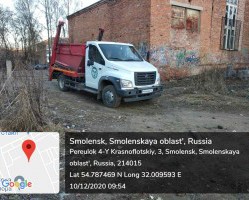 Региональный оператор убрал свалку в городе Смоленске!