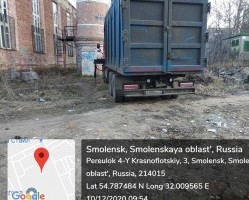 Региональный оператор убрал свалку в городе Смоленске!