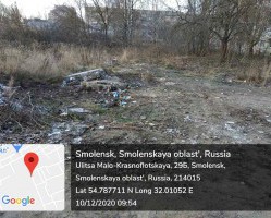 Региональный оператор убрал свалку в городе Смоленске!