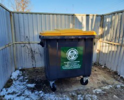 Установка новых емкостей