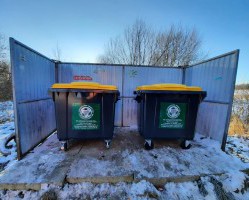 Установка новых емкостей