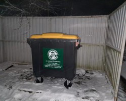 Установка новых емкостей