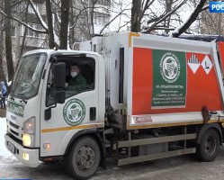 АО "СпецАТХ" перешло на усиленный режим работы