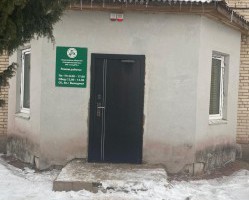 Внимание! Офис регионального оператора в г. Починок переехал!