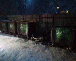 СГОРЕЛИ МУСОРНЫЕ КОНТЕЙНЕРЫ!