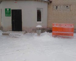 Изменение адреса экобокса в Починке
