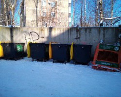 Участились случаи порчи контейнеров.