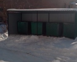 Уважаемые жители города Вязьмы!