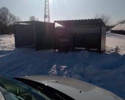 Уважаемые жители города Вязьмы!