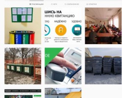 Региональный оператор в Instagram!